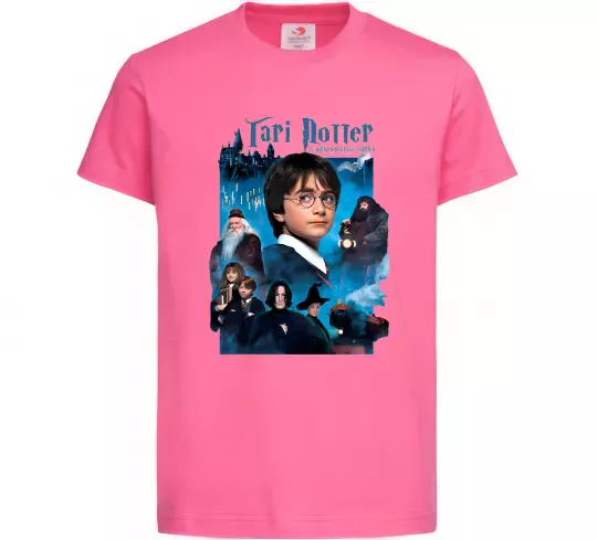 Детская футболка Гарі Поттер та філософський камінь Ярко-розовый фото