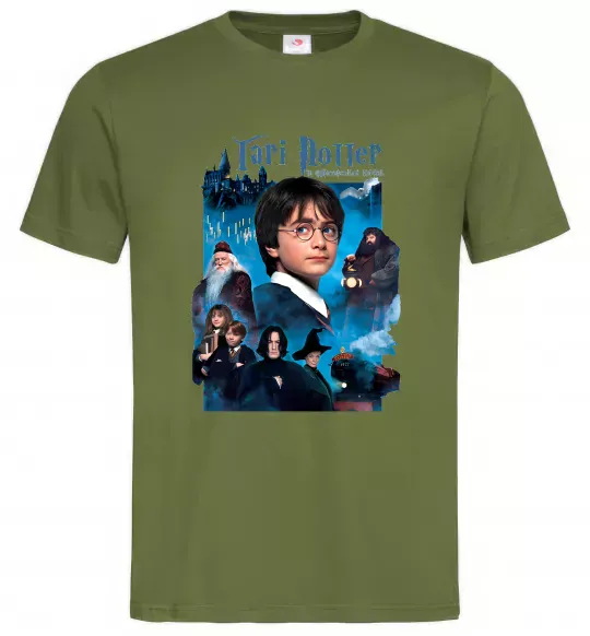 Чоловіча футболка Гарі Поттер та філософський камінь Оливковий фото