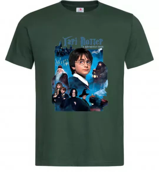 Чоловіча футболка Гарі Поттер та філософський камінь Темно-зелений фото
