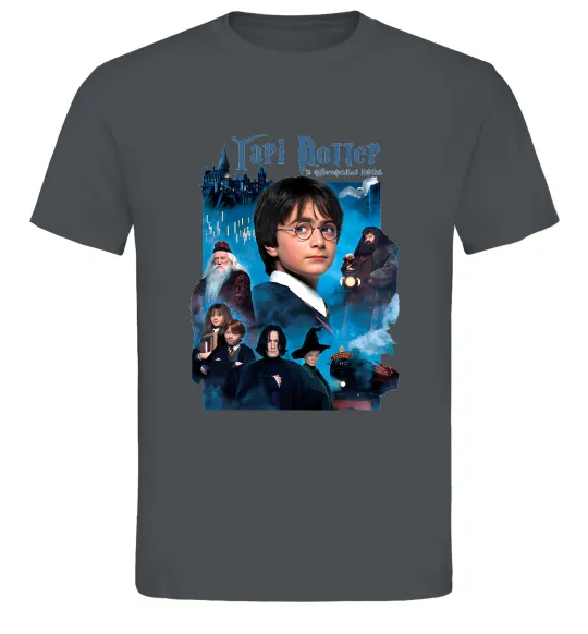 Чоловіча футболка Гарі Поттер та філософський камінь Графіт фото