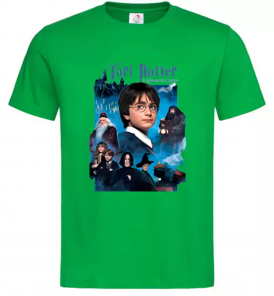 Чоловіча футболка Гарі Поттер та філософський камінь Зелений фото