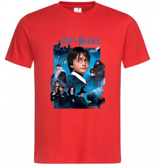Чоловіча футболка Гарі Поттер та філософський камінь Червоний фото