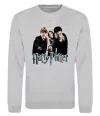 Свитшот Гарі Герміона та Рон Серый меланж фото