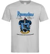 Мужская футболка Ravenclaw Серый фото