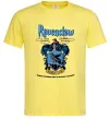 Мужская футболка Ravenclaw Лимонный фото