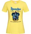 Женская футболка Ravenclaw Лимонный фото