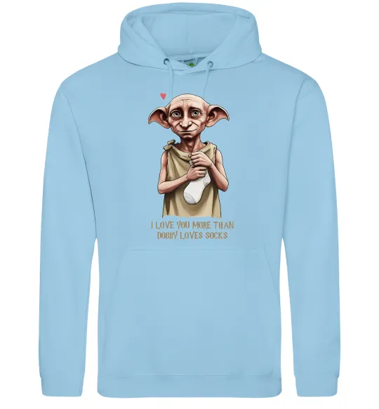 Женская толстовка (худи) Love you more than Dobby loves socks Голубой фото