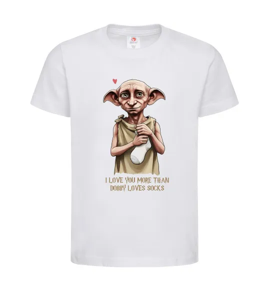 Дитяча футболка Love you more than Dobby loves socks Білий фото