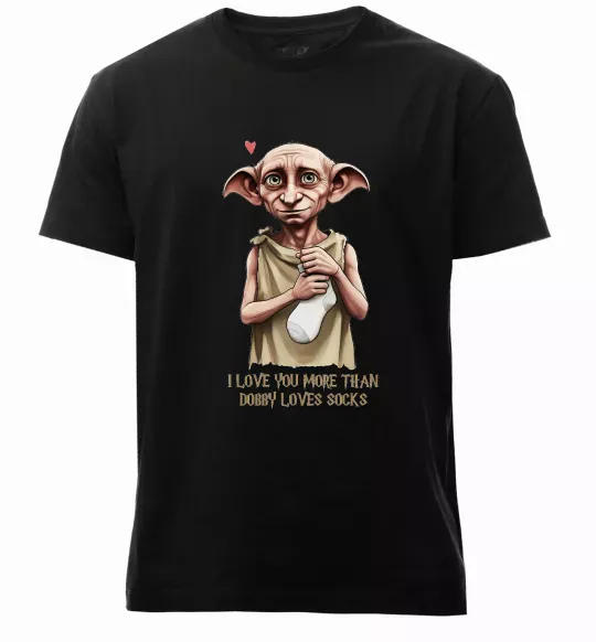 Мужская премиум футболка Love you more than Dobby loves socks Черный фото