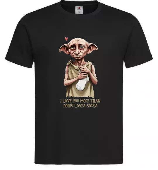 Чоловіча футболка Love you more than Dobby loves socks Чорний фото