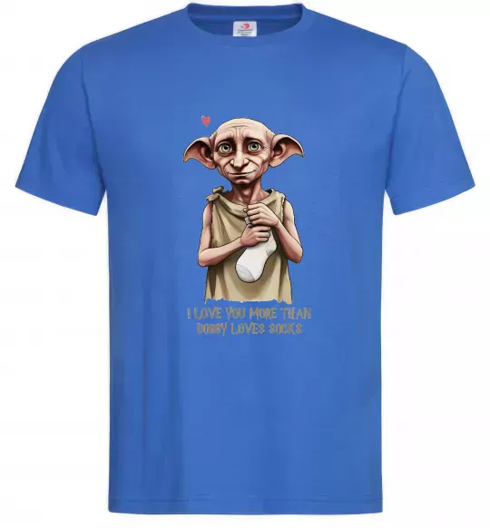 Чоловіча футболка Love you more than Dobby loves socks Яскраво-синій фото
