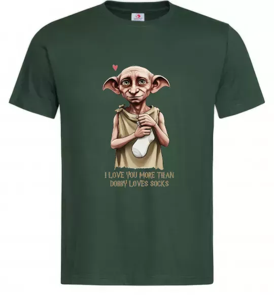 Чоловіча футболка Love you more than Dobby loves socks Темно-зелений фото