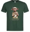 Чоловіча футболка Love you more than Dobby loves socks Темно-зелений фото