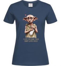 Жіноча футболка Love you more than Dobby loves socks