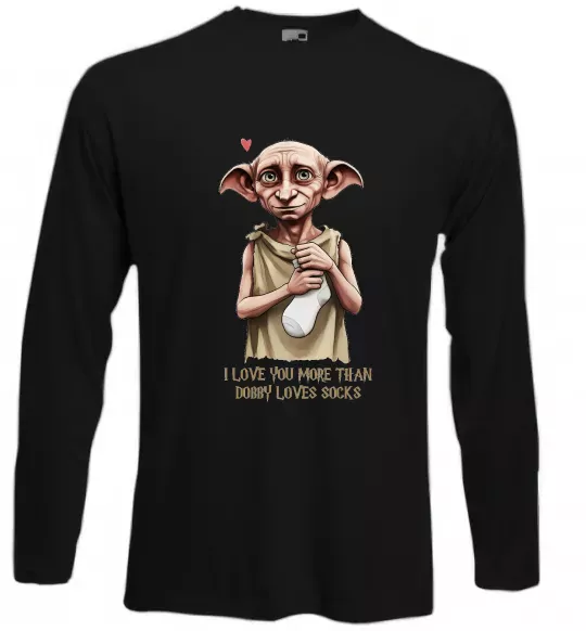 Лонгслив Love you more than Dobby loves socks Черный фото