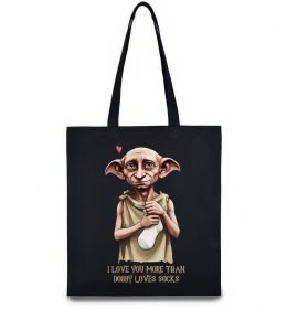Эко-сумка Love you more than Dobby loves socks