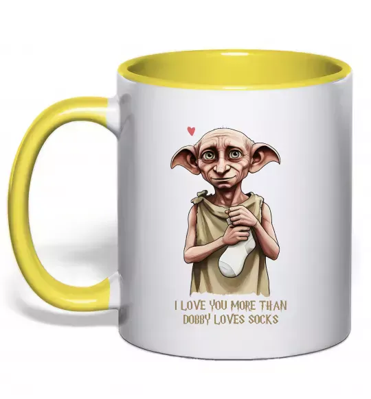 Чашка с цветной ручкой Love you more than Dobby loves socks Солнечно желтый фото