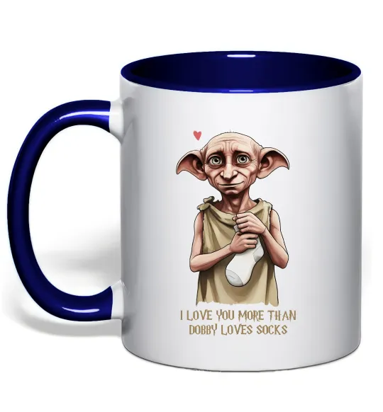 Чашка с цветной ручкой Love you more than Dobby loves socks Глубокий темно-синий фото