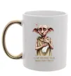 Чашка с цветной ручкой Love you more than Dobby loves socks Золото фото