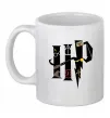 Чашка керамическая HP - Гарі Поттер Белый фото