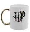 Чашка с цветной ручкой HP - Гарі Поттер Золото Чашка с цветной ручкой HP - Гарі Поттер Золото фото