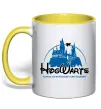 Чашка с цветной ручкой HogWarts Солнечно желтый фото