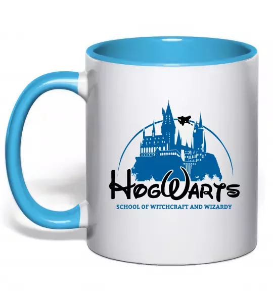 Чашка с цветной ручкой HogWarts Голубой фото