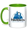 Чашка с цветной ручкой HogWarts Зеленый фото