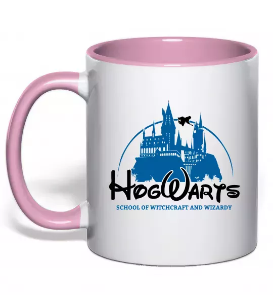 Чашка с цветной ручкой HogWarts Нежно розовый фото