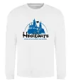 Світшот HogWarts Білий фото