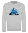 Світшот HogWarts Сірий меланж фото