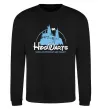 Свитшот HogWarts Черный фото