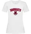 Женская футболка Hogwarts Logo Белый Женская футболка Hogwarts Logo Белый фото