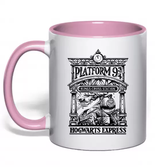 Чашка с цветной ручкой Hogwarts Express Нежно розовый фото