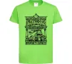 Детская футболка Hogwarts Express Лаймовый фото