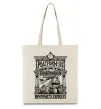 Эко-сумка Hogwarts Express Бежевый фото