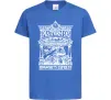 Детская футболка Hogwarts Express Ярко-синий фото