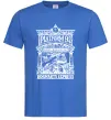 Мужская футболка Hogwarts Express Ярко-синий фото