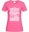 Женская футболка Hogwarts Express Ярко-розовый фото