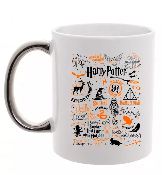 Чашка с цветной ручкой Harry Potter символи Серебро фото