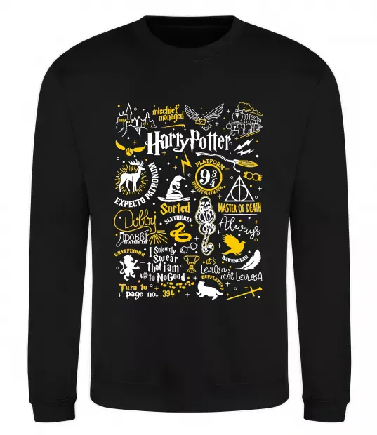 Свитшот Harry Potter символи Черный фото