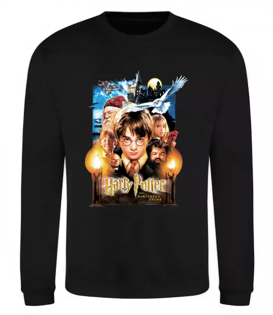 Світшот Harry Potter and the sorcerer`s stone Чорний фото