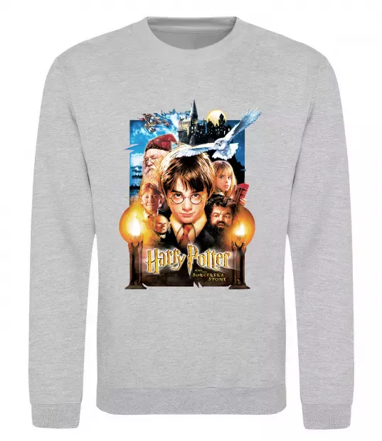Світшот Harry Potter and the sorcerer`s stone Сірий меланж фото