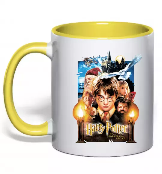 Чашка с цветной ручкой Harry Potter and the sorcerer`s stone Солнечно желтый фото
