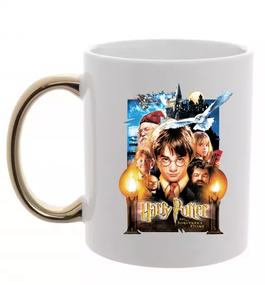 Чашка с цветной ручкой Harry Potter and the sorcerer`s stone Золото фото