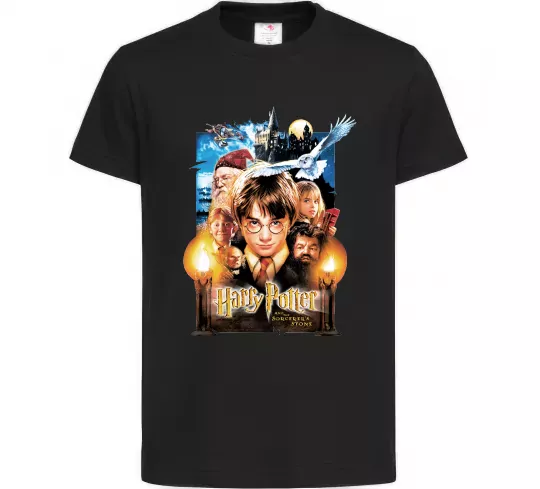 Детская футболка Harry Potter and the sorcerer`s stone Черный фото