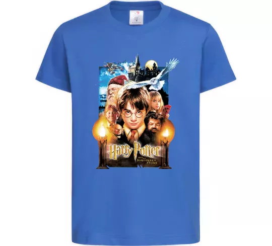 Детская футболка Harry Potter and the sorcerer`s stone Ярко-синий фото