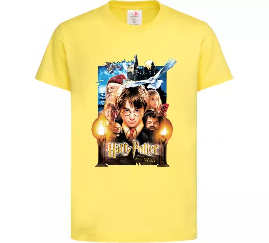 Детская футболка Harry Potter and the sorcerer`s stone Лимонный фото