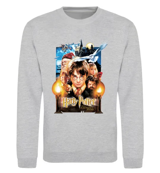 Світшот Harry Potter and the sorcerer`s stone Сірий меланж фото