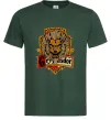 Мужская футболка Gryffindor Темно-зеленый фото